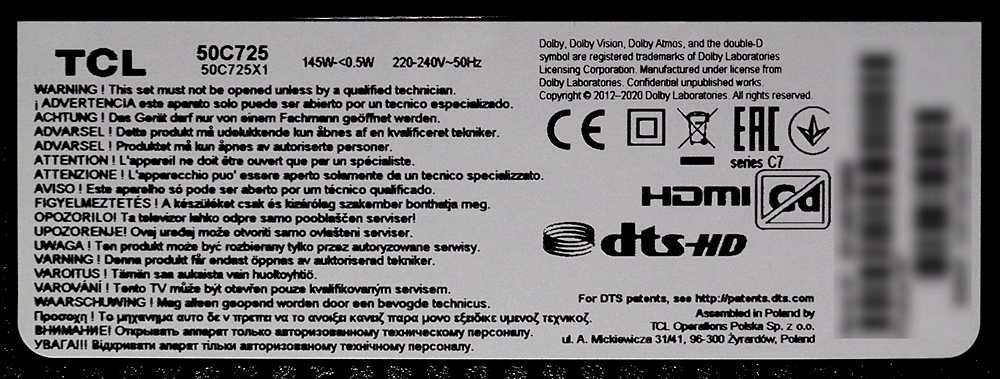 tcl-50c725-nalepka-znamionowa.jpg