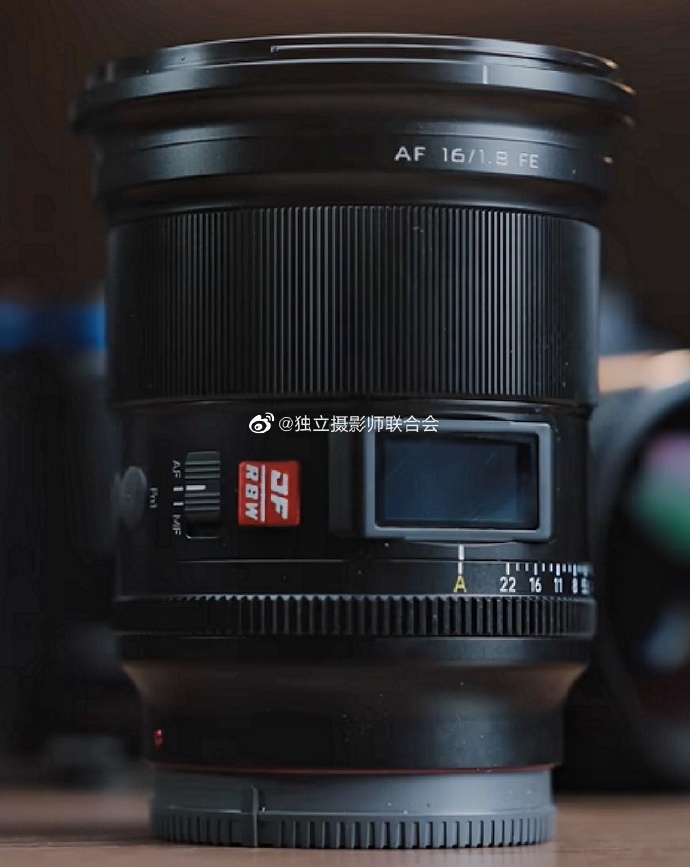 photorumors.com