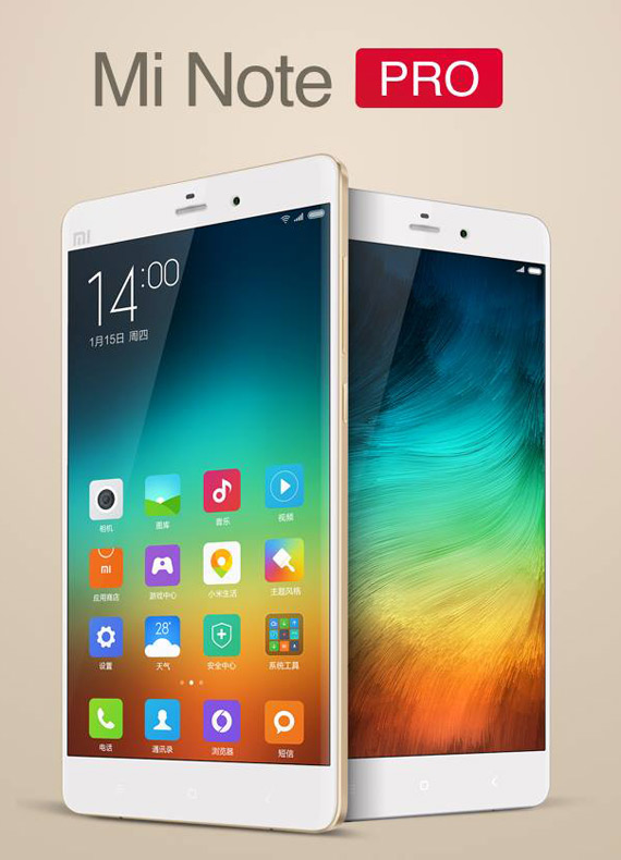 Xiaomi-Mi-Note-Pro-revealed-1.jpg