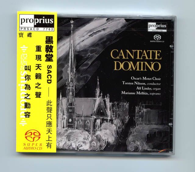 CantateDomino_SA_Cover.jpg