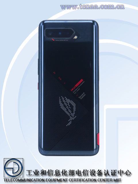 ASUS-ROG-Phone-5-4.jpg