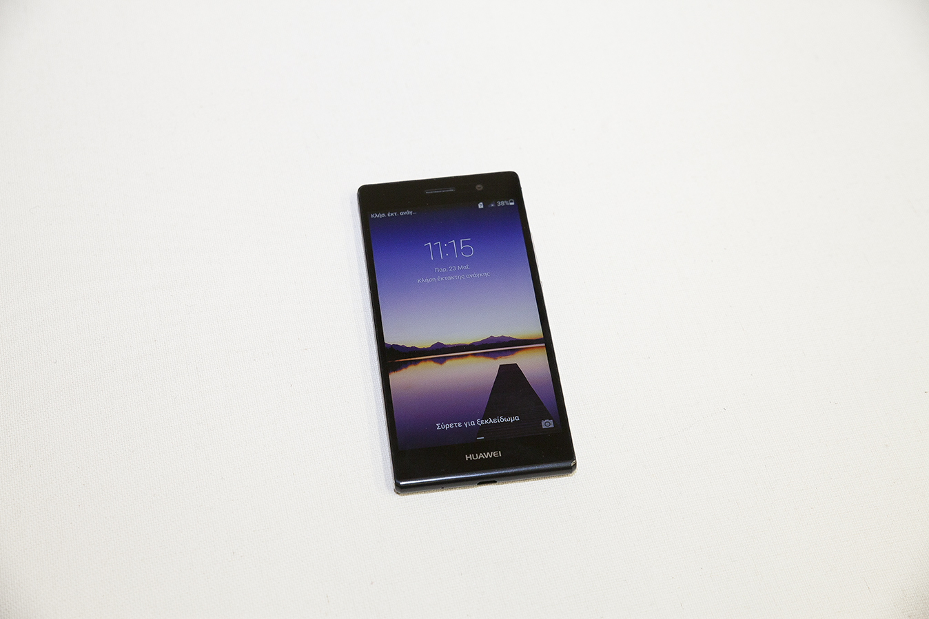huawei-ascend-p7-3.jpg