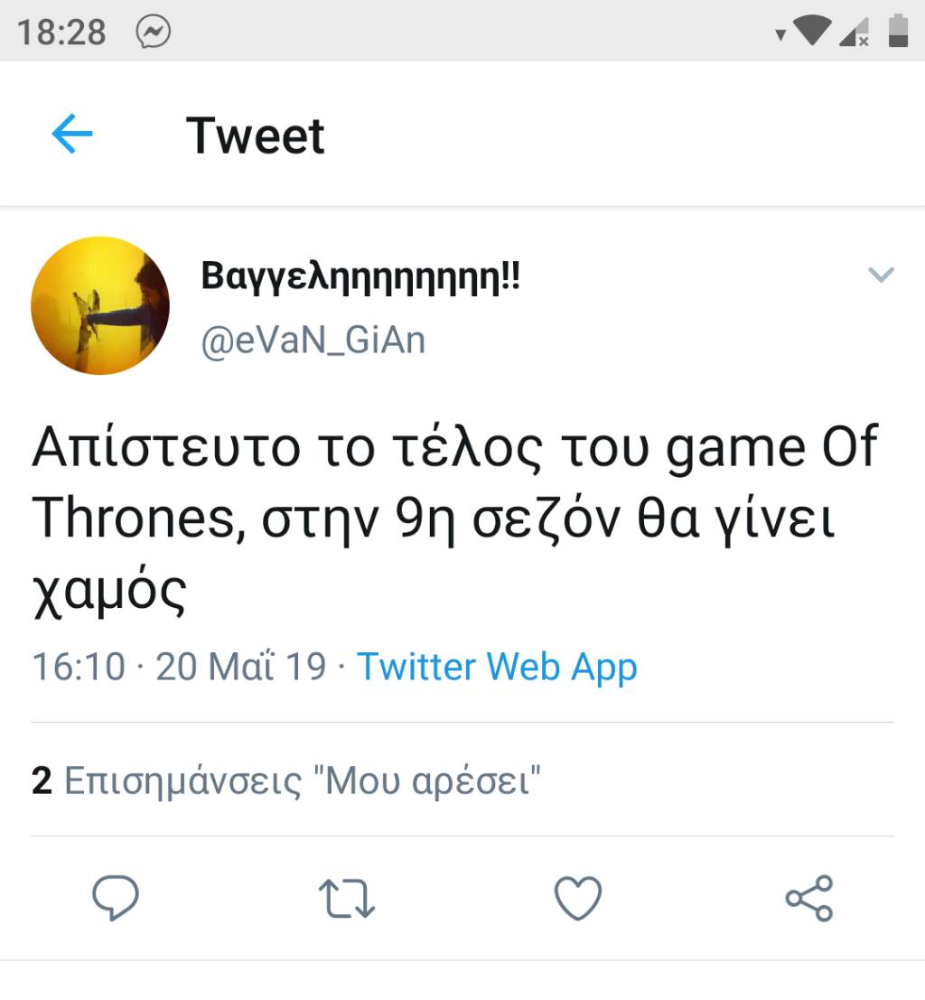fb3de8bf7b58d5d0a45a8d1c3e6a6ce3.jpg