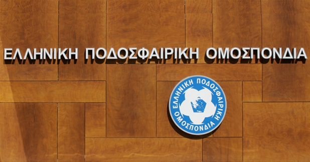 www.epo.gr