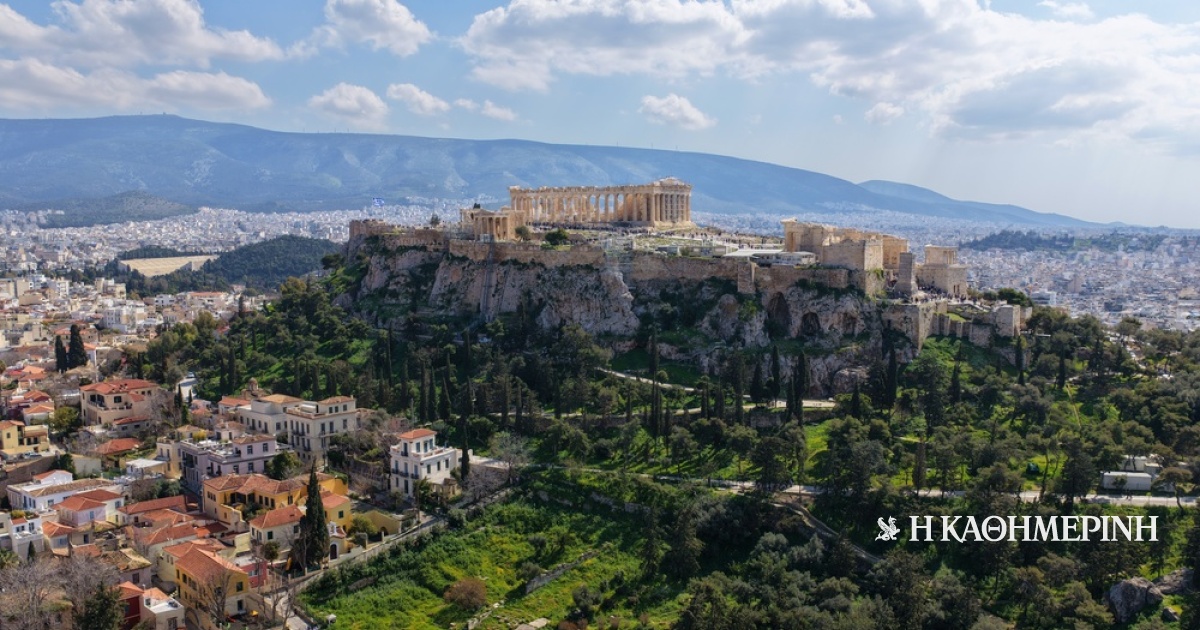 www.kathimerini.gr