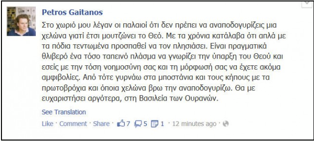 BB2c46tCMAAEaVD.png:large