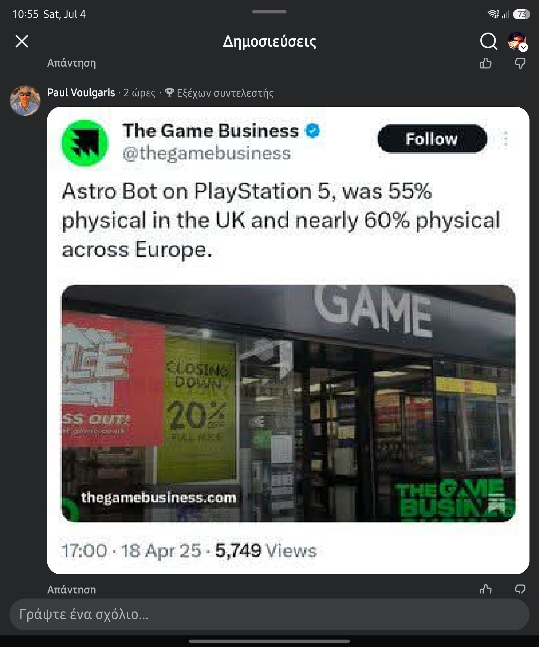 4990cb3f2e969071f041e92f0f44d8eb.jpg