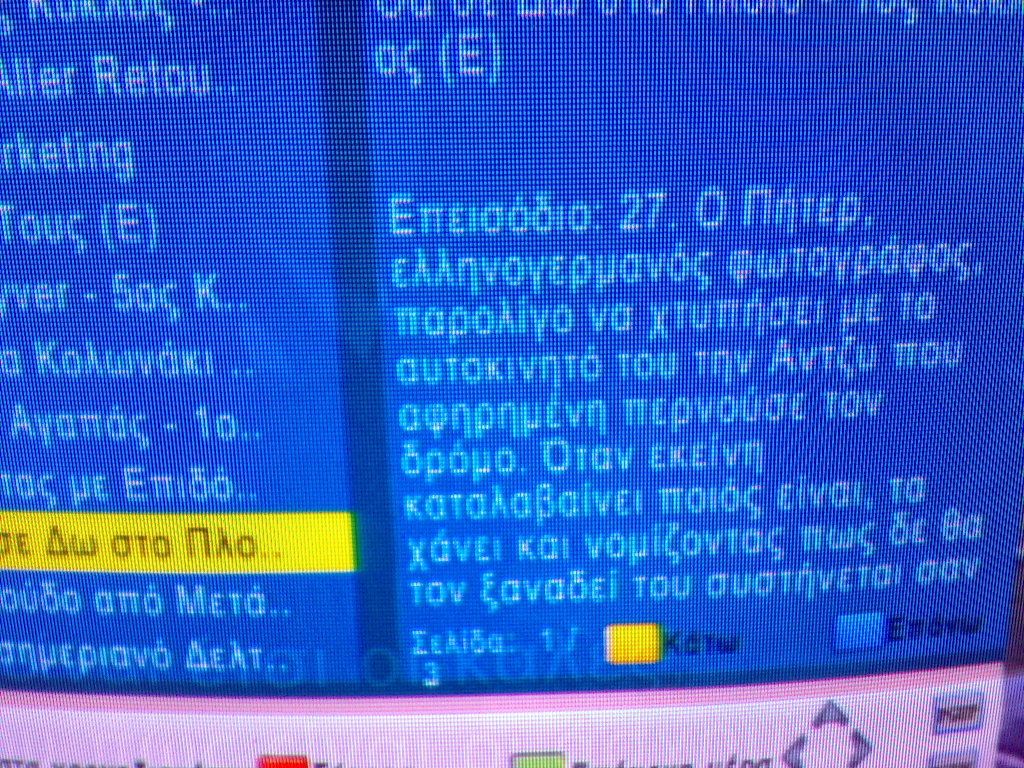 1_3_zps0c0d0398.jpg