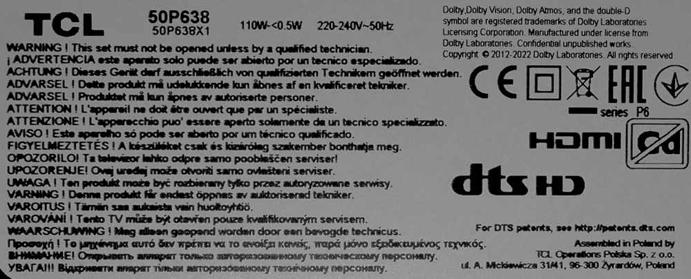 01-TCL-50P638-tabliczka-znamionowa.jpg