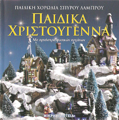 front.JPG