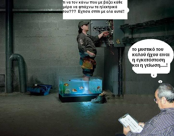 simop_giosi.jpg