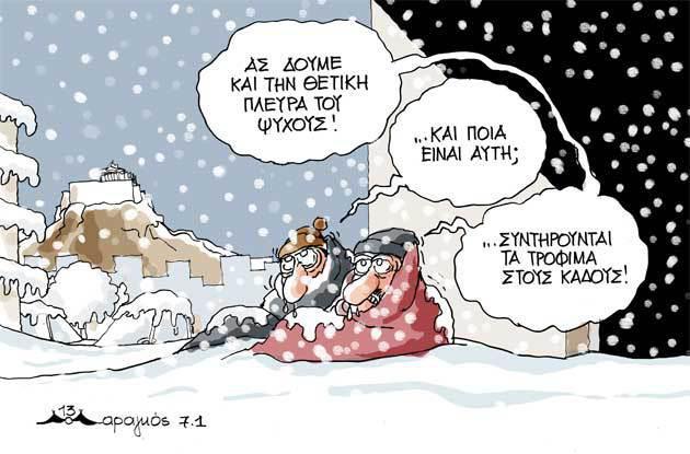 BAFzT_oCIAAS94x.jpg:large