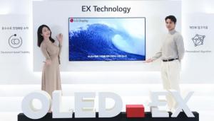 www.thelec.kr