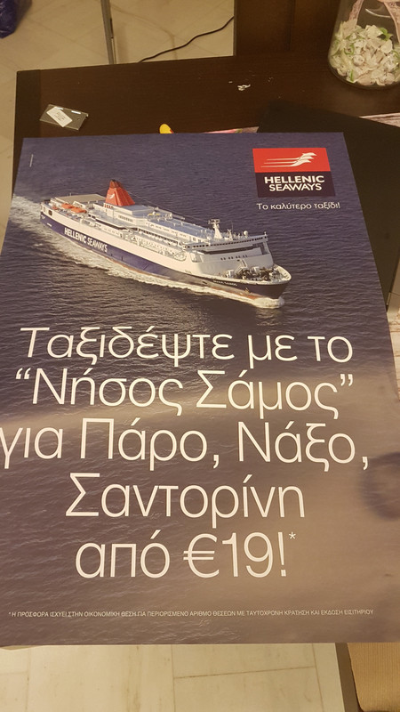 20180711_214748.jpg