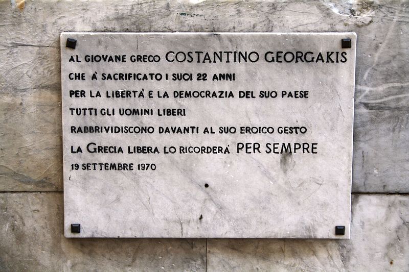 Costantino_Georgakis.jpg