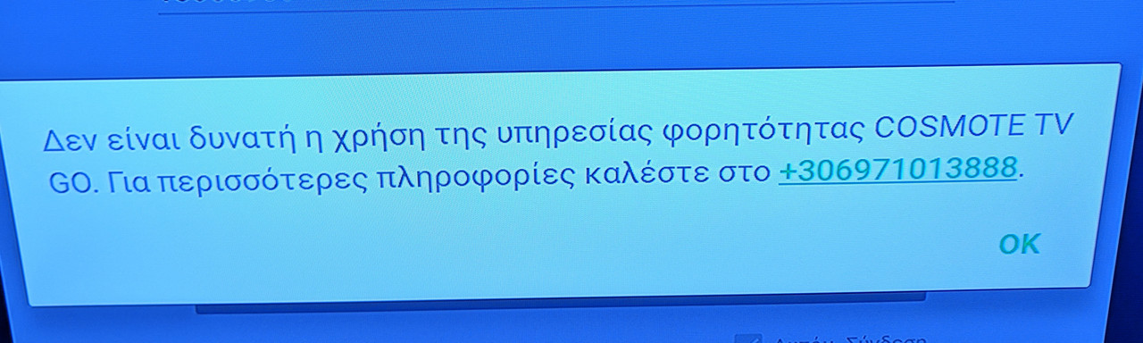 IMG-20181125-152250-01.jpg