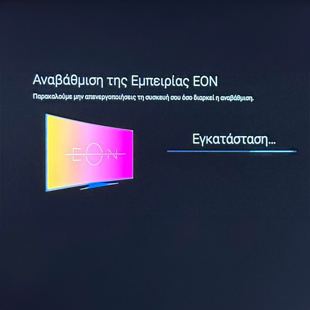 digitaltvinfo.gr