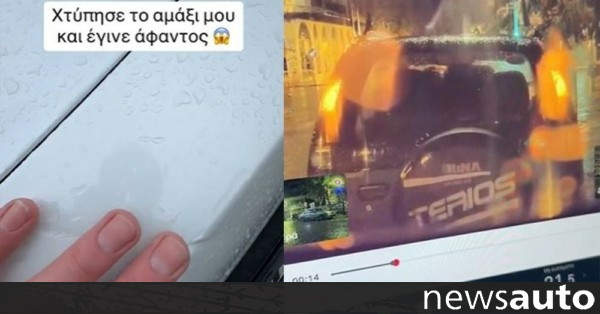 www.newsauto.gr