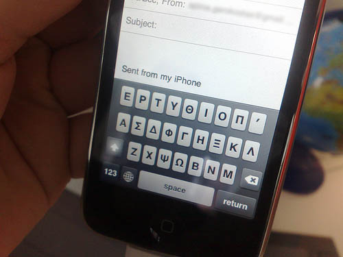 iphone_os_3_greek.jpg