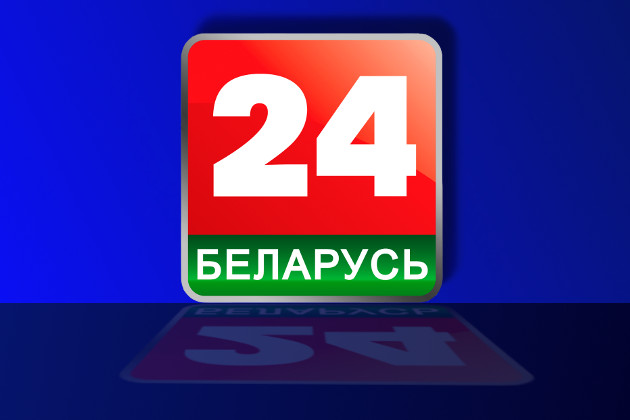 belarus_24_logo.jpg