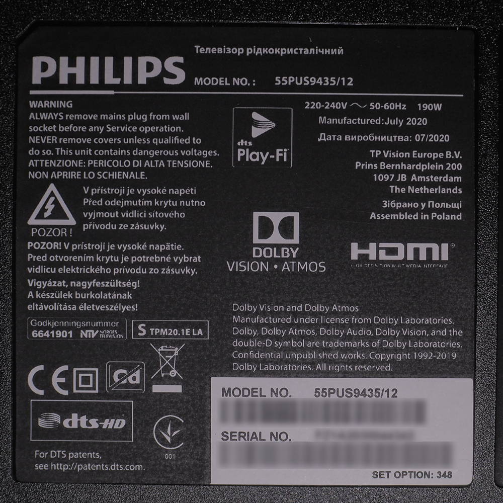 philips-55pus9435-wersja.jpg