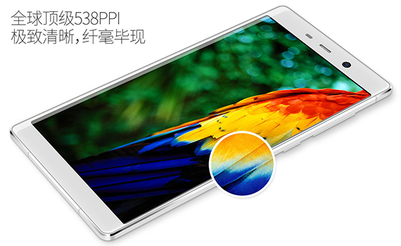iuni-u3-official-01-570.jpg