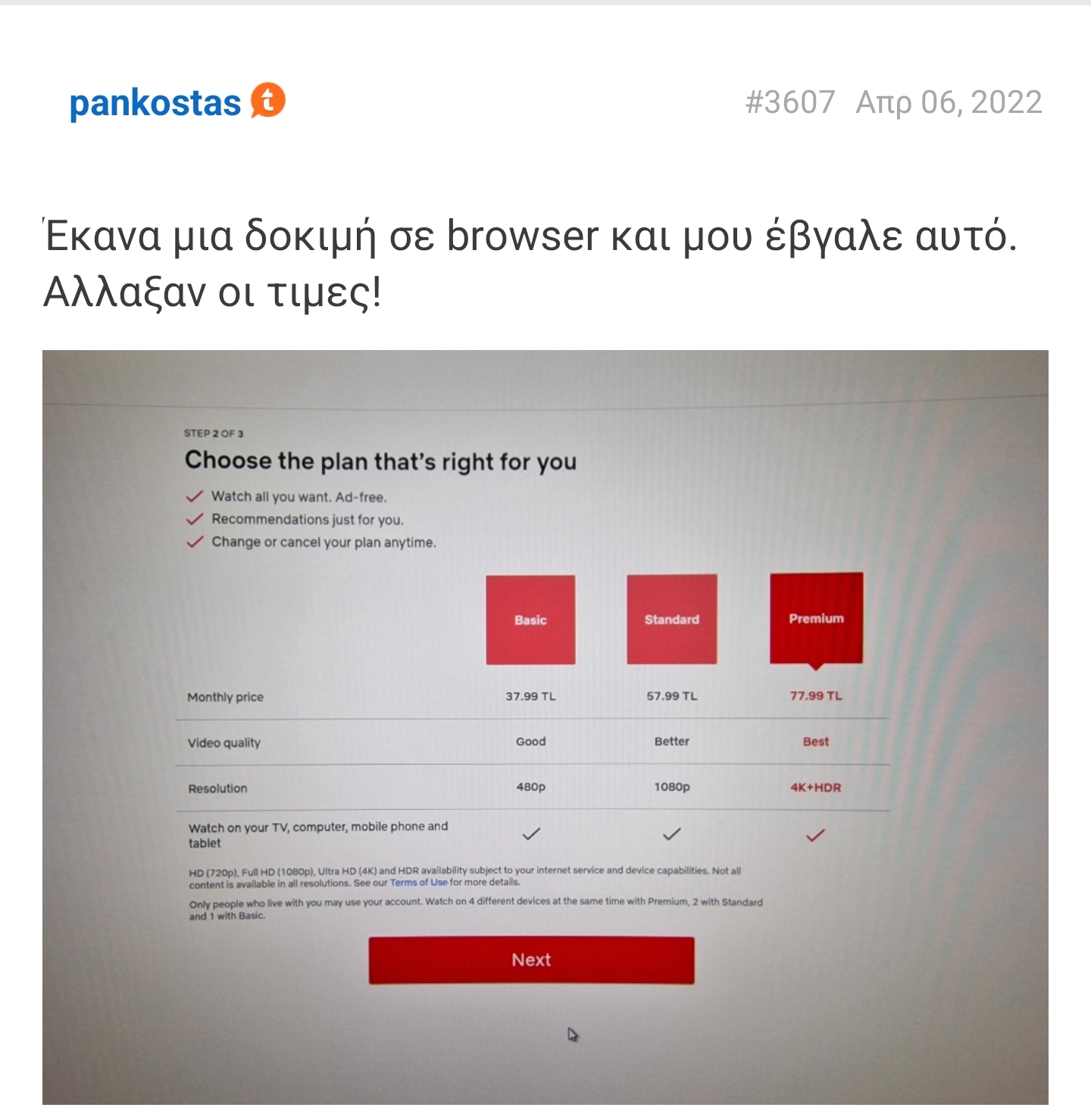 0693ed188687d7ef23e44c8b3d9525fd.jpg