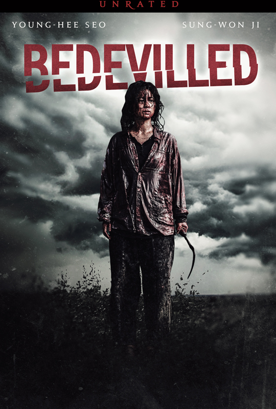bedevilled-movie-poster.jpg