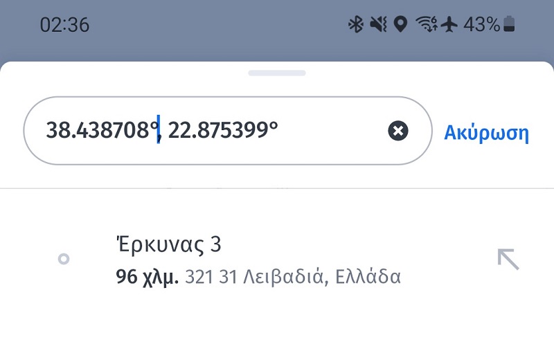 Screenshot-20211122-023602.jpg