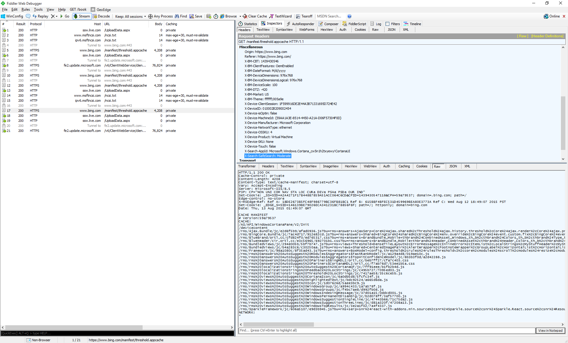 get-threshold-appcache.png