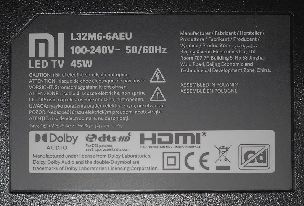 tablica-znamionowa-xiaomi-mi-led-tv-p1-32.jpg