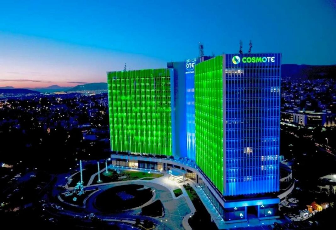 cosmote fiber