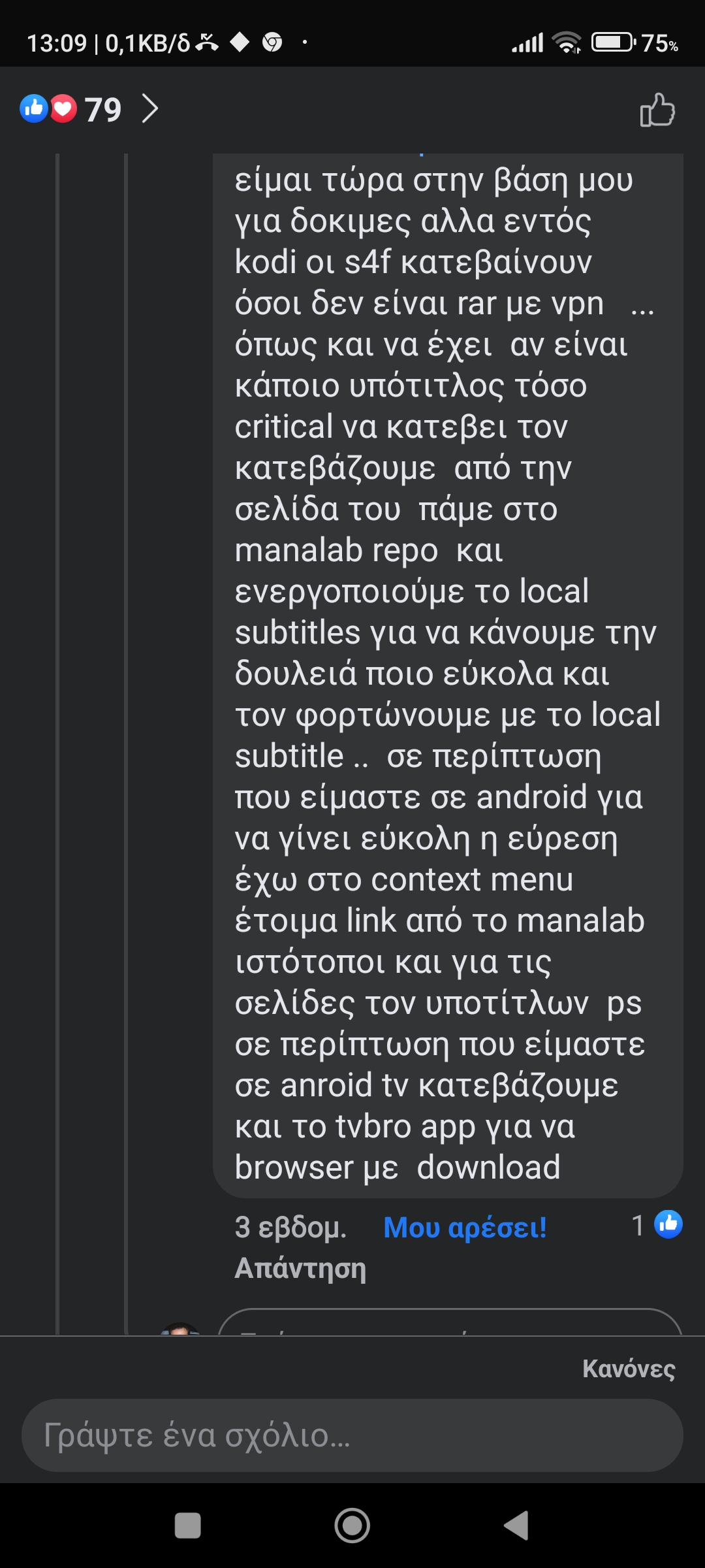 76f8d14a8a77784df5678a8cdc496f02.jpg