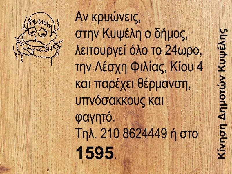 Ba5tcxHIUAAdvLG.jpg:large