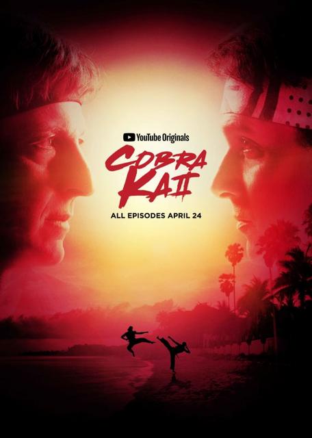 yto-cobrakai-vertical-27x40-132-v1-rgb-600x842.jpg