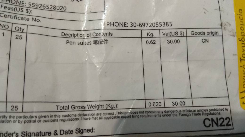 a7a051dc29b63ef315a17661a1ae7f76.jpg
