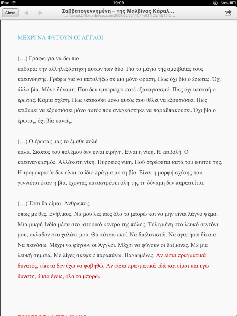 BCMiOOSCYAMhwFH.png:large