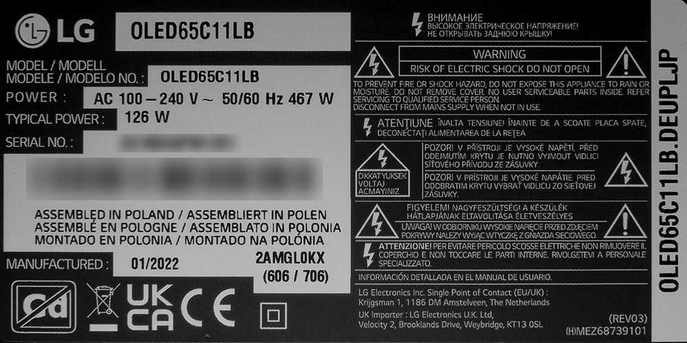 nalepka-znamionowa-lg-oled65c1.jpg