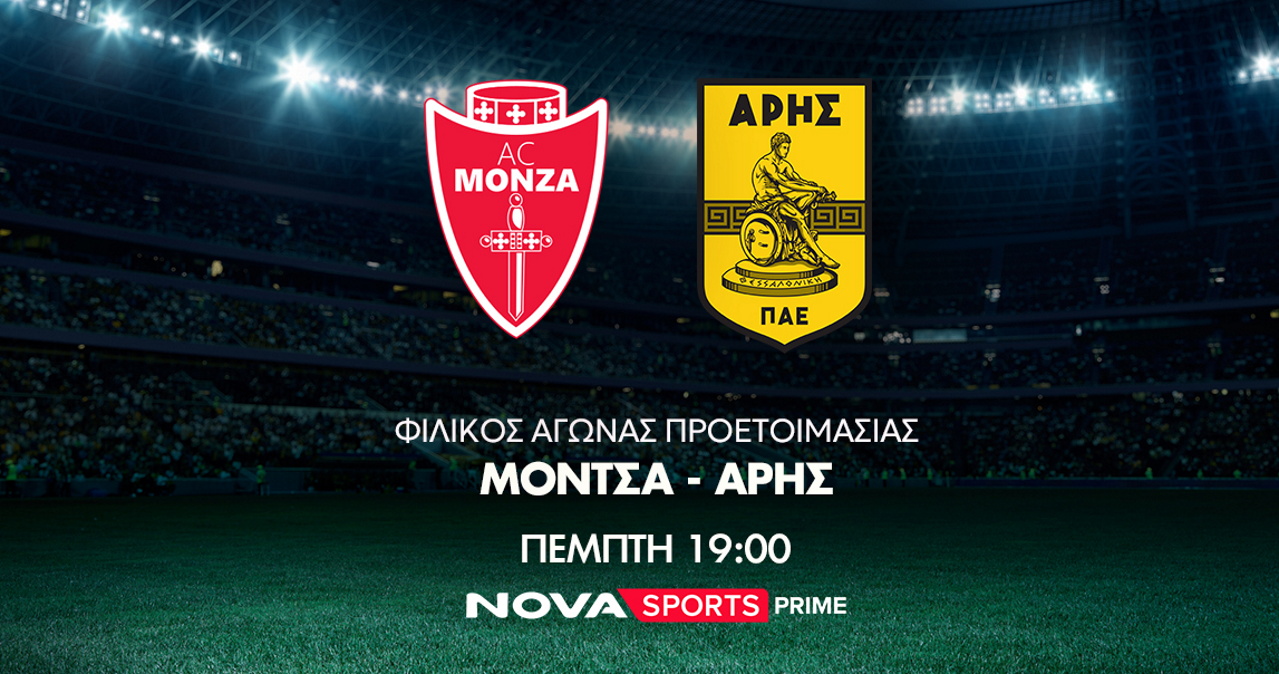 www.novasports.gr