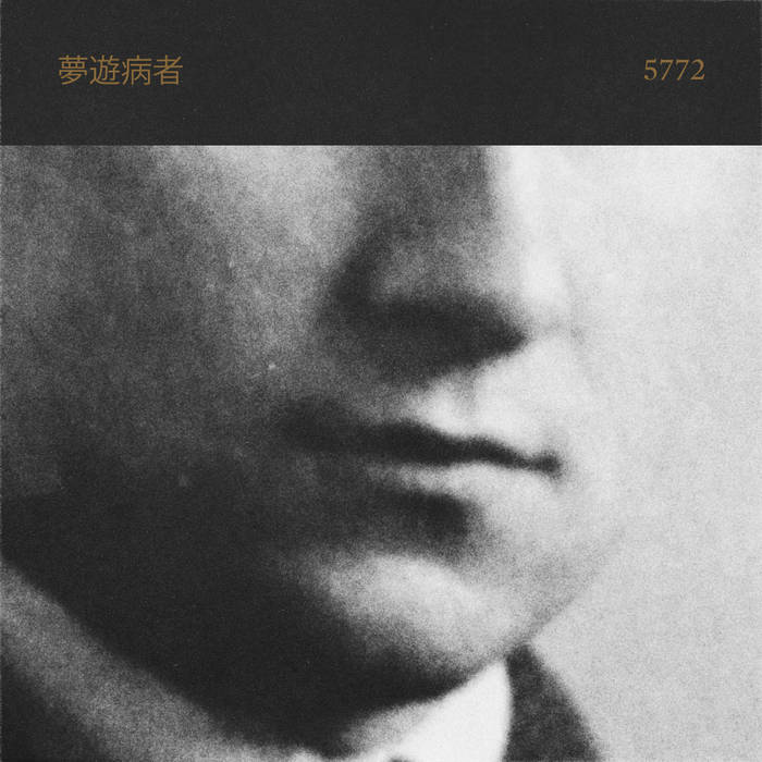 a3570449399_16.jpg