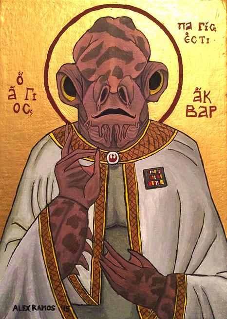 SAINTACKBAR.jpg