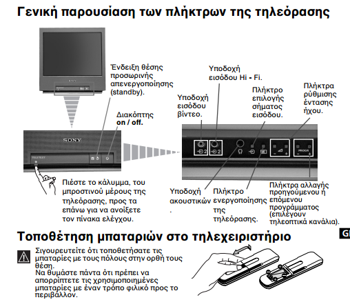 OqpPu.png