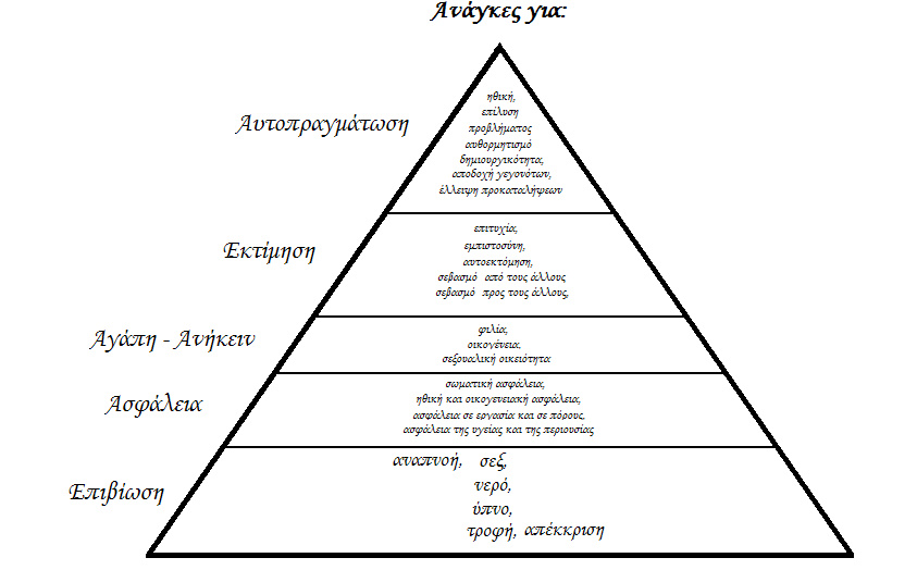 cebcceb1cf83cebbcebfcebfcebfcf85-bmp.jpg