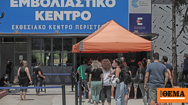 www.protothema.gr