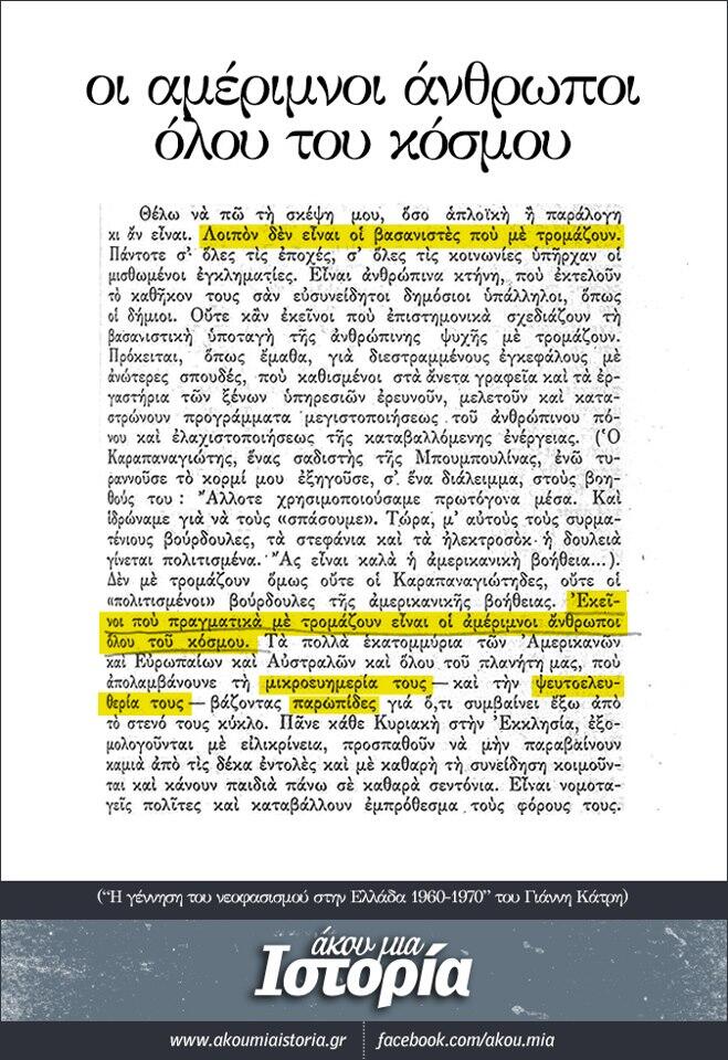 BIenqlsCEAEf9Qc.jpg:large
