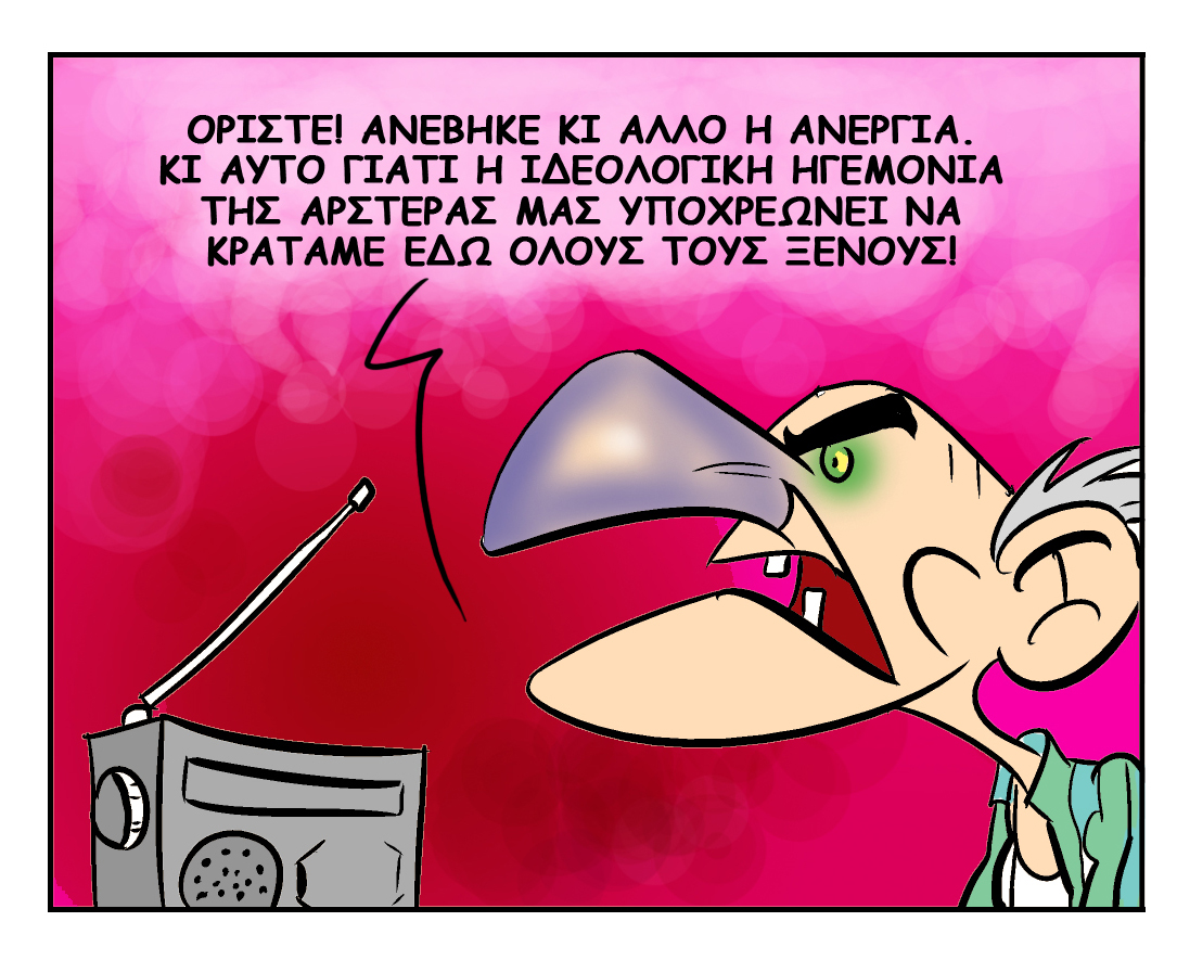 esx001a.jpg