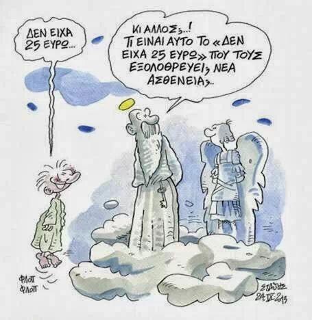 BdKUQjxIEAEDVEH.jpg:large