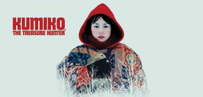 kumiko-the-treasure-hunter-trailer-2-702x336.jpg