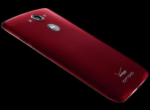 Motorola-DROID-Turbo-official-03-570.jpg