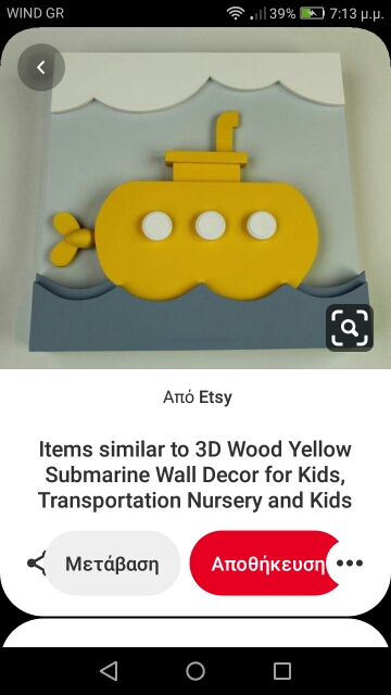 2366d5e6f4c3bf3aad64d7d4cca7ee8b.jpg